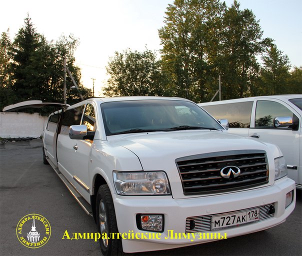 Limuzin Infiniti Qx-56 Limuzin Infiniti Qx-56