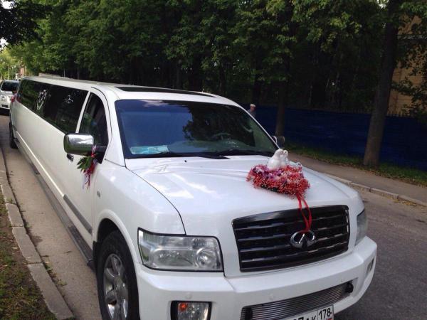 Limuzin Infiniti Qx 56 Limuzin Infiniti Qx 56